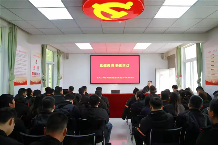 微信圖片_20241107152847.png 微信圖片_20241107152847.png