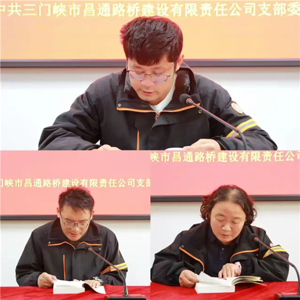 微信圖片_20250109155730.png 微信圖片_20250109155730.png